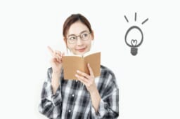 名古屋の車査定で高額買取をしてもらうための3つのポイント