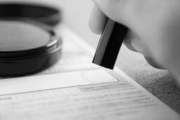 名古屋で車検切れの車を売却するなら車買取業者の出張査定・買取がおすすめ！